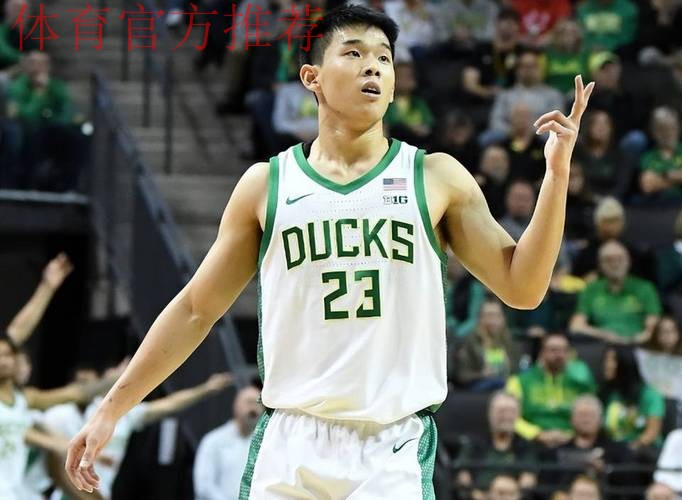 俄勒冈主帅评林葳新高！直指出手仍糟糕，点名CBA防守培养拉胯！