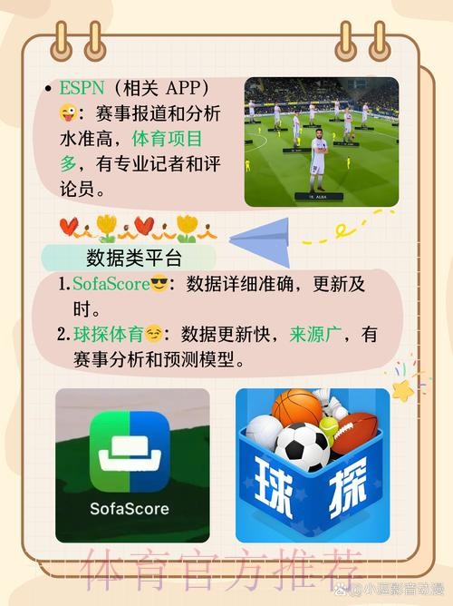 如何安全地使用世界杯买球网页版官方平台