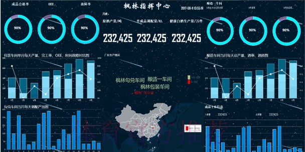 2026世界杯盘口安全指南分析